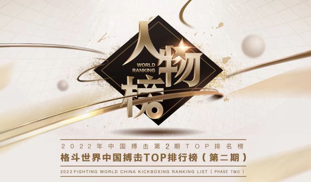 苏安顺把他安排到一间休息厅，告诫他道：麦老先生还要过一会儿才能到，你先在这里等着，他擅自离开这个房间，老实在这坐着等我消息，明白了吗？吴东海对苏安顺这种高高在上、颐指气使的态度有些不爽。